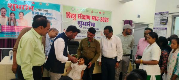 बेटियों की सुरक्षा और बच्चों के स्वास्थ्य की दोहरी पहल :&nbsp;जशपुर में एचपीवी टीकाकरण अभियान व शिशु संरक्षण माह का हुआ शुभारंभ