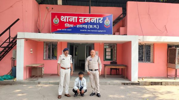 अफीम की काली खेती पर रायगढ़ पुलिस की ताबड़तोड़ कार्रवाई &mdash; मुख्य आरोपी पहले ही सलाखों के पीछे, अब फरार सहयोगी भी चढ़ा हत्थे, ओडिशा-झारखंड तक चला हाई-टेक सर्च ऑपरेशन
