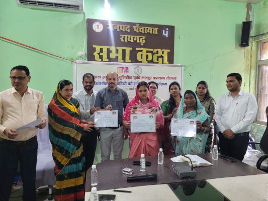 रायगढ़ के 32 हजार भूमिहीन मजदूरों को मिला आर्थिक संबल,मुख्यमंत्री श्री साय ने हितग्राहियों के खाते में अंतरित की 32 करोड़ राशि