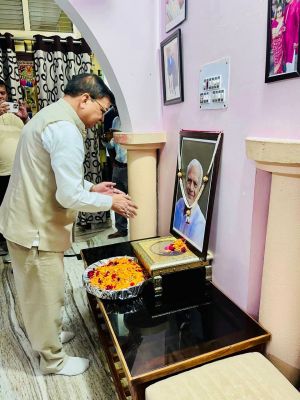 लोकतंत्र सेनानी महावीर प्रसाद जैन को मंत्री लखन लाल देवांगन की भावभीनी श्रद्धांजलि, मिशा काल के योगदान को किया नमन