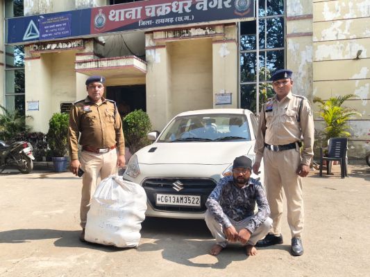 ऑपरेशन आघात&rdquo; का प्रचंड असर: रायगढ़ पुलिस ने 2 महीनों में नशे के नेटवर्क पर किया ऐतिहासिक प्रहार, ₹4.5 करोड़ के मादक पदार्थ जब्त, 394 आरोपी सलाखों के पीछे