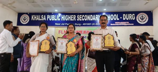 राज्य स्तरीय एफएलएन सह नवाजतन वारियर्स शिक्षक सम्मान 2026 में जशपुर के चार शिक्षकों का चयन, दुर्ग में आयोजित समारोह में शिक्षा मंत्री गजेन्द्र यादव के हाथों हुआ सम्मान