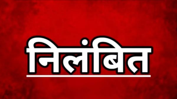 ब्लड बैंक में घोर लापरवाही और हस्ताक्षर दुरुपयोग का बड़ा खुलासा: कलेक्टर रोहित व्यास का सख्त एक्शन, एम.एल.टी. संतोष कुमार वाणिक तत्काल निलंबित, स्वास्थ्य महकमे में मचा हड़कंप