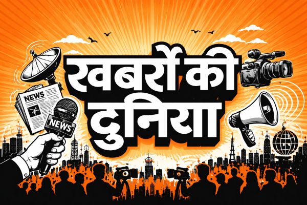 लू से बचाव को लेकर स्वास्थ्य विभाग ने जारी की एडवायजरी,तेज गर्मी के बीच नागरिकों से सतर्क रहने की अपील
