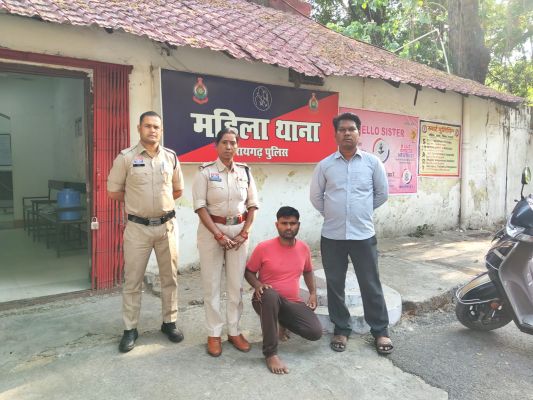 शादी का झांसा, भरोसे का सौदा और फिर शोषण &mdash; पुलिस ने आरोपी को दबोचा, महिला थाना की ताबड़तोड़ कार्रवाई &mdash; पीड़िता को मिला न्याय, आरोपी पहुंचा सलाखों के पीछे