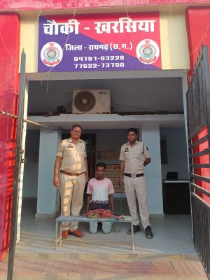 वेयरहाउस में केबल तार और लोहे का एंगल चोरी करने वाला आरोपी चढ़ा पुलिस के हत्थे, खरसिया पुलिस की सतर्कता से बड़ी सफलता&mdash;आरोपी भेजा गया जेल,&nbsp;