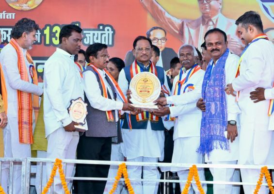 समाज में न्याय और समानता की प्रेरणा देता रहेगा बाबा साहेब का जीवन : मुख्यमंत्री,रायपुर में डॉ. भीमराव अंबेडकर की 21 फीट ऊंची प्रतिमा का भव्य अनावरण