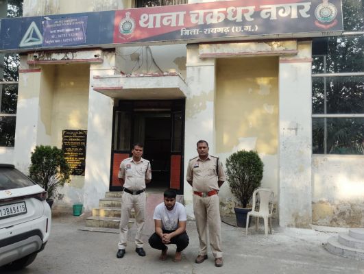 इंस्टाग्राम-व्हाट्सएप से चल रहे इंटरस्टेट क्रिकेट सट्टा रैकेट का पर्दाफाश &mdash; रायगढ़ पुलिस का बड़ा एक्शन, मास्टरमाइंड देव बंसल रायपुर से गिरफ्तार, आईफोन 16 प्रो से मिले डिजिटल सबूतों ने खोली पूरी साजिश