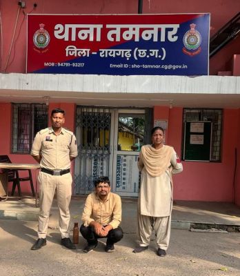 &ldquo;मैट्रिमोनियल साइट पर शुरू हुई दोस्ती, शादी का झांसा बन गया जाल&mdash;तमनार में युवती से दुष्कर्म का सनसनीखेज मामला, रायपुर से आरोपी गिरफ्तार, पुलिस की ताबड़तोड़ कार्रवाई से मचा हड़कंप