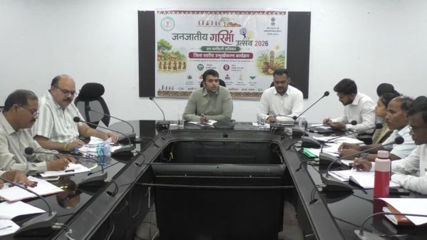 &ldquo;सबसे दूर-सबसे पहले&rdquo; की सोच के साथ रायगढ़ में जनजातीय गरिमा उत्सव का आगाज़, 315 आदिवासी ग्रामों में 25 मई तक लगेंगे विशेष शिविर; अब गांवों में ही मिलेगा शासन की हर योजना का लाभ