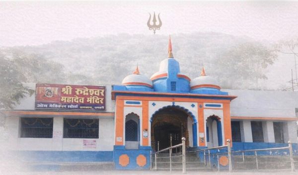 सोमनाथ-काशी विश्वनाथ की तर्ज पर होगा विकास, एआई हेल्थ कियोस्क से लेकर रिवर फ्रंट और मेरीन ड्राइव जैसी सुविधाओं से सजेगा रुद्रेश्वर धाम