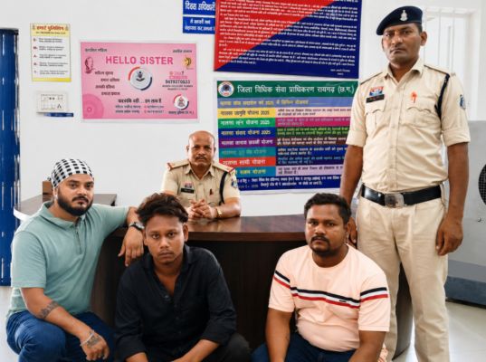 ऑपरेशन क्लीन हंट के तहत रायगढ़ पुलिस की बड़ी कार्रवाई: श्रीरामनवमी शोभायात्रा के दौरान मारपीट करने वाले चार आरोपी गिरफ्तार, मुख्य आरोपी के कब्जे से हमले में प्रयुक्त स्टील का कड़ा बरामद