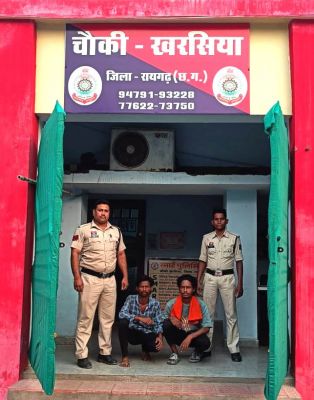 तुर्रीभाठा चौक में शराब के लिए पैसे मांगकर युवक से मारपीट, खरसिया पुलिस ने 24 घंटे के भीतर दबोचे दो आरोपी