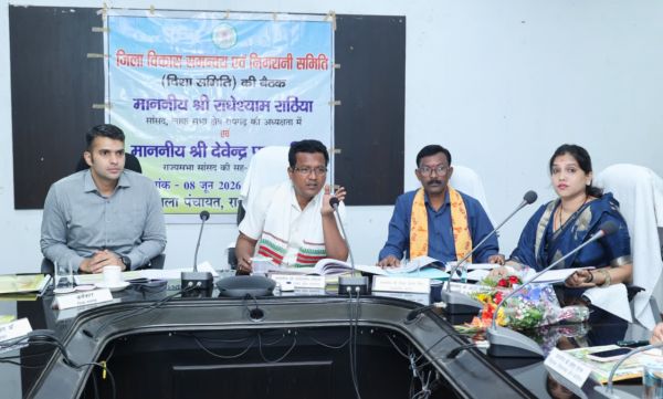 दिशा समिति की बैठक में सांसद राधेश्याम राठिया ने दिखाई सख्ती, मनरेगा से लेकर पीएम आवास तक की प्रगति की गहन समीक्षा, अधिकारियों को दी शत-प्रतिशत लक्ष्यपूर्ति और अंतिम व्यक्ति तक योजनाओं का लाभ पहुंचाने की हिदायत