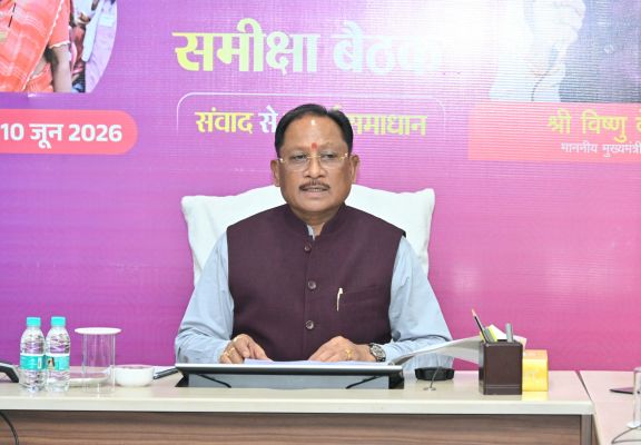 सुशासन तिहार समीक्षा में मुख्यमंत्री साय का सख्त संदेश: सकारात्मक सोच और जवाबदेही से अंतिम व्यक्ति तक पहुंचे योजनाओं का लाभ, पीएम आवास, राजस्व प्रकरण और सूर्यघर योजना पर विशेष फोकस