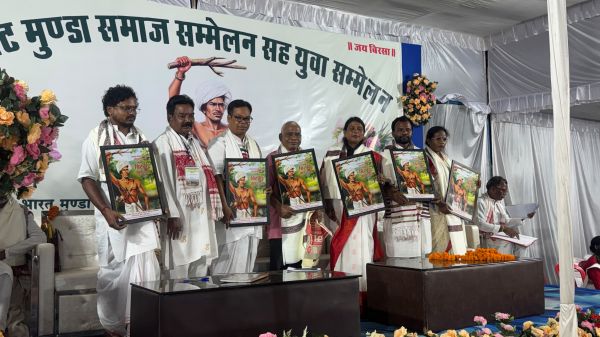 जशपुर में मुंडा समाज की बड़ी बैठक ! हजारों लोगों की&nbsp; जुटान के बीच शंकर राम बरला फिर बने प्रदेश अध्यक्ष, सामाजिक भवन और बिरसा मुंडा स्टेडियम को लेकर मंच से हुई बड़ी घोषणाएं
