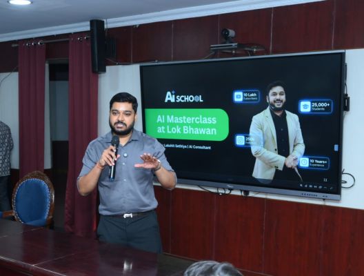 लोकभवन में AI का &lsquo;डिजिटल पाठशाला&rsquo; अभियान: अधिकारियों-कर्मचारियों को सिखाए गए स्मार्ट गवर्नेंस के नए गुर, शासकीय कार्यों में आएगी गति और पारदर्शिता