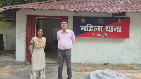 अभियान संवेदना" का असर: महिला गार्ड से छेड़छाड़ करने वाला सिक्योरिटी इंचार्ज गिरफ्तार, रायगढ़ पुलिस ने फरार आरोपी को घेराबंदी कर दबोचा