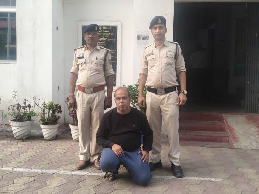 पहले दिया मुनाफा, फिर लगाया करोड़ों का चूना: रायगढ़ पुलिस की बड़ी कार्रवाई में निवेश घोटाले का मास्टरमाइंड गिरफ्तार