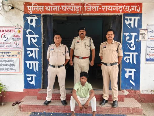 शादी का झांसा देकर एक साल तक करता रहा शोषण, फिर युवती का अपहरण कर रायगढ़ से ओडिशा ले गया आरोपी; दुष्कर्म, धमकी और एससी-एसटी एक्ट के गंभीर मामले में पुलिस ने दबोचा