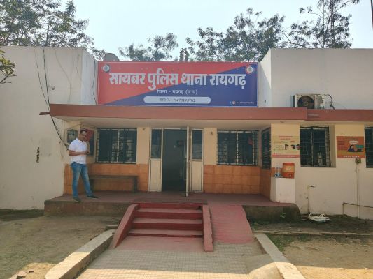 नाबालिग की आपत्तिजनक फोटो-वीडियो इंस्टाग्राम पर वायरल करने वाला बाल अपचारी दबोचा, साइबर पुलिस की बड़ी कार्रवाई में मोबाइल जब्त, किशोर न्यायालय ने भेजा बाल संप्रेक्षण गृह