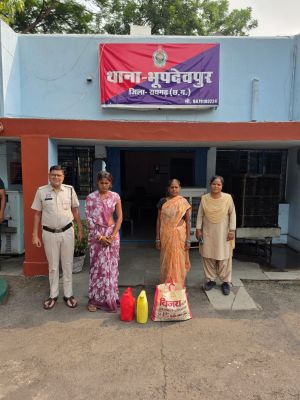 भूपदेवपुर पुलिस का अवैध शराब कारोबार पर डबल स्ट्राइक: 17 लीटर महुआ शराब जब्त, दो महिला तस्कर गिरफ्तार&nbsp;