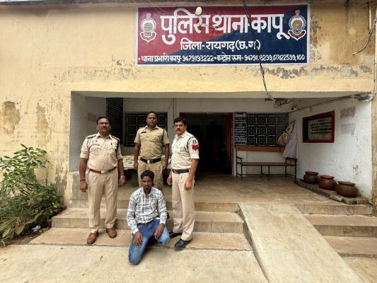 सब्जी को लेकर विवाद बना खूनी हमला: पत्नी और ससुर पर सब्बल-टंगिया से वार करने वाला 3 माह बाद गिरफ्तार