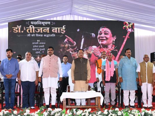 लोककला की अमर विरासत को मिलेगा स्थायी सम्मान: डॉ. तीजन बाई के नाम पर होगा लोककला अलंकरण, स्कूल का नामकरण और संग्रहालय में सुरक्षित रहेगा उनका तंबूरा