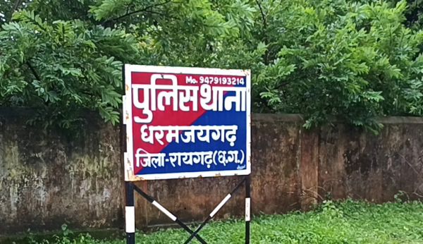 घर के भीतर जले मिले बुजुर्ग दंपति के शव, हत्या कर साक्ष्य मिटाने की आशंका; पुलिस ने दर्ज किया मामला, हर एंगल से शुरू हुई हाई-लेवल जांच