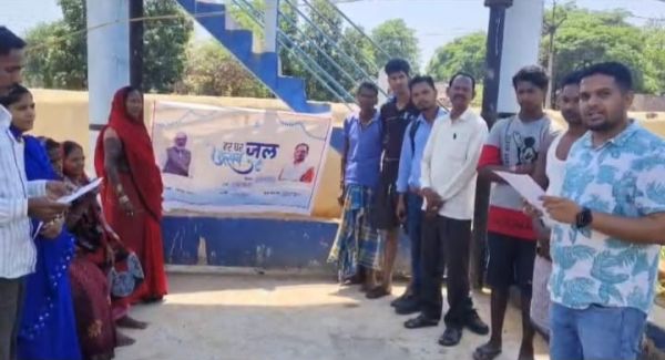 जल जीवन मिशन से बदली डोकरबुड़ा की तस्वीर: हर घर तक पहुंचा स्वच्छ पेयजल, महिलाओं को मिली राहत और बच्चों की पढ़ाई को नया संबल