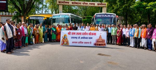 मुख्यमंत्री विष्णुदेव साय की रामलला दर्शन योजना से रायगढ़ के हजारों श्रद्धालुओं का वर्षों पुराना सपना हुआ साकार, 16 जत्थों में निःशुल्क अयोध्या धाम पहुंच रहे ग्रामीण-शहरी श्रद्धालु