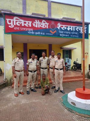 रायगढ़: 24 घंटे में बुजुर्ग हत्याकांड का खुलासा, जमीन विवाद में आरोपी गिरफ्तार