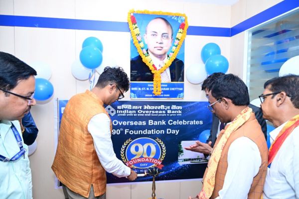 रायगढ़ में बैंकिंग क्रांति की नई शुरुआत! वित्त मंत्री ओ.पी. चौधरी ने इंडियन ओवरसीज बैंक की आधुनिक शाखा का किया लोकार्पण, व्यापार, उद्योग, किसानों, महिलाओं और युवाओं को मिलेगा वित्तीय सशक्तिकरण का बड़ा तोहफा