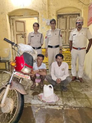 रायगढ़ में अवैध महुआ शराब पर आबकारी विभाग का बड़ा प्रहार, दो आरोपी गिरफ्तार, शराब और मोटरसाइकिल जब्त, दोनों भेजे गए जेल
