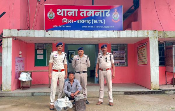 ऑपरेशन आघात के तहत तमनार पुलिस की बड़ी कार्रवाई, 50 लीटर महुआ शराब के साथ आरोपी गिरफ्तार