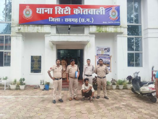 ऑपरेशन आघात में रायगढ़ पुलिस का बड़ा एक्शन, 48 घंटे में 18 किलो से ज्यादा गांजा और नशीली दवाएं जब्त, 7 आरोपी गिरफ्तार