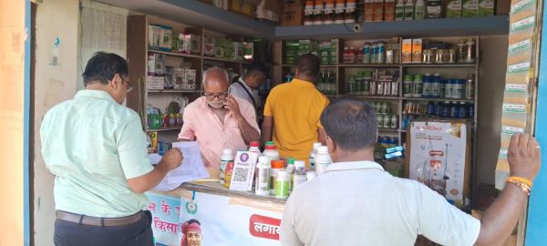 कीटनाशक विक्रय केंद्रों पर कृषि विभाग की सख्ती, 3 केंद्रों पर प्रतिबंध; संदिग्ध और मिसब्रांडेड सामग्री जब्त