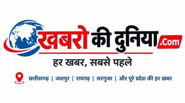कलेक्टर की सख्ती का असर: तीन दिन में शासन को मिली 10 एकड़ ईडब्ल्यूएस जमीन ,कॉलोनाइजरों पर कार्रवाई तेज, रायगढ़ में 6.40 और पुसौर में 3.70 एकड़ भूमि हुई उपलब्ध