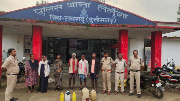 ऑपरेशन आघात में लैलूंगा पुलिस का अवैध शराब पर बड़ा प्रहार, चार आरोपी गिरफ्तार, 43 लीटर महुआ शराब जब्त