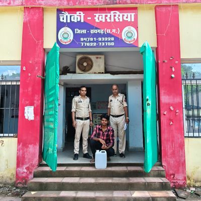 अंजोरीपाली में शराब बिक्री की तैयारी कर रहा युवक गिरफ्तार, 10 लीटर महुआ शराब जब्त