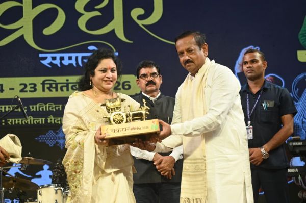 चक्रधर समारोह ने रायगढ़ को कला और संस्कृति के अंतर्राष्ट्रीय मंच पर दिलाई विशिष्ट पहचान, लोक से लेकर भक्ति संगीत तक की प्रस्तुतियां दर्शकों के लिए बनीं आकर्षण का केंद्र : ममता साहू
