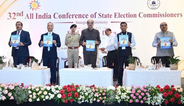 देशभर के निर्वाचन आयुक्तों की मौजूदगी में नवा रायपुर से स्थानीय लोकतंत्र को नई दिशा देने पर चर्चा, डिजिटल तकनीक, नवाचार और पारदर्शी निर्वाचन व्यवस्था को लेकर दो दिवसीय राष्ट्रीय सम्मेलन शुरू