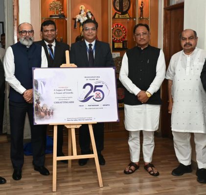 बस्तर-सरगुजा के दूरस्थ गांवों तक पहुंचे बैंकिंग नेटवर्क, युवाओं, महिलाओं, किसानों और छोटे उद्यमियों को आर्थिक रूप से सशक्त बनाने में बैंक निभाएं भागीदारी : मुख्यमंत्री विष्णुदेव साय