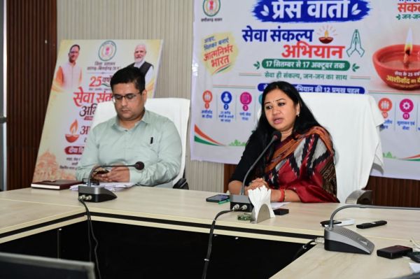 17 सितंबर को शाम 7 बजे खाड़ाबांध तालाब में होगा मुख्य जिला स्तरीय आयोजन, 51 हजार से अधिक दीपों का होगा प्रज्वलन