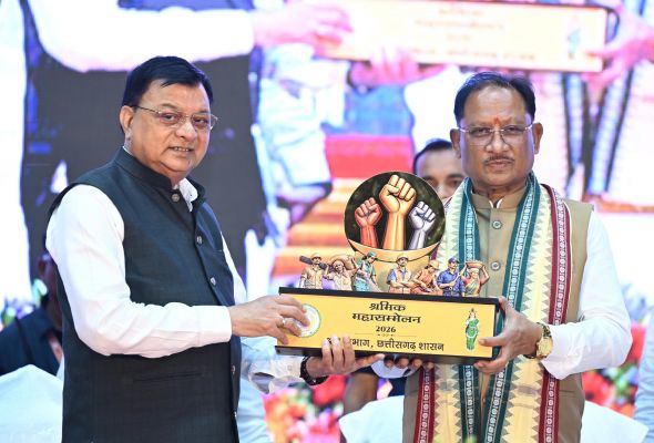 श्रमिकों की मेहनत को सम्मान और परिवारों के भविष्य को मजबूत बनाने सरकार का बड़ा कदम, मुख्यमंत्री साय ने किया आधुनिक श्रमिक सुविधा केंद्र और ई-बाइक सहायता योजना का ऐलान, ई-रिक्शा के लिए सहायता राशि भी बढ़ाई