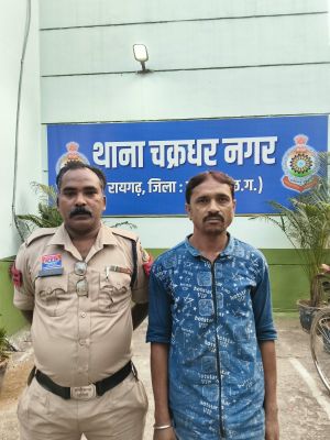 लंबे समय से फरार वारंटियों की अब खैर नहीं! रायगढ़ पुलिस ने ऑपरेशन क्लीन हंट के तहत 15 स्थायी वारंटियों को पकड़ा, पुलिस मुख्यालय की निगरानी में चल रहा विशेष अभियान