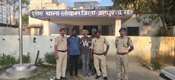 गौ तस्करी करने वालों की अब खैर नहीं! ऑपरेशन शंखनाद के तहत जशपुर पुलिस की बड़ी कार्रवाई, छत्तीसगढ़ से झारखंड तक तलाश कर दो फरार आरोपी गिरफ्तार