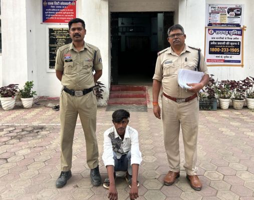 अभियान संवेदना&rsquo; से मिली बड़ी सफलता: रायगढ़ कोतवाली पुलिस ने लापता 13 वर्षीय बालिका को सकुशल ढूंढ निकाला, शादी का झांसा देकर ले जाने वाला 18 वर्षीय आरोपी गिरफ्तार